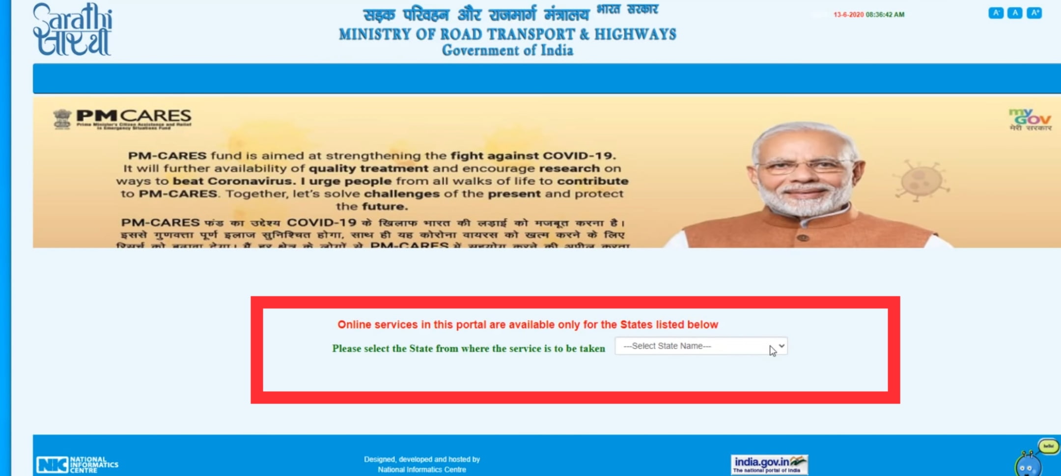 Bihar Driving License Online Apply 2022